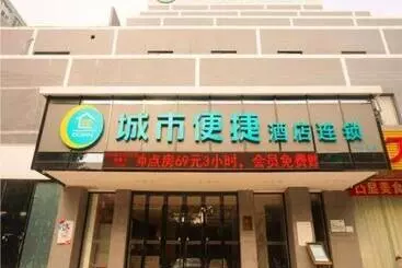 City Comfort Inn Zhanjiang Middle Renmin Avenue Dingsheng Square