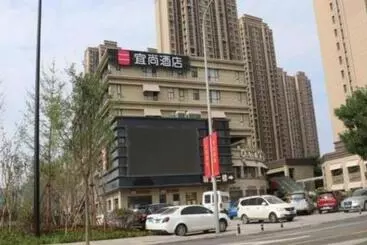 Echarm Hotel Jinan West Station International Exhibition Center