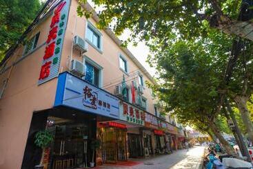 Shell Wuxi Binhu District Daoxiang Xincun