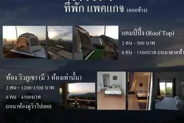 ベッドアンドブレックファースト Terre Terrace Glamping   Doichang