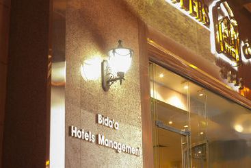 Отель Platinum Abraj Alehsan