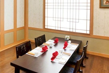 The Cheil Hotel Onyang