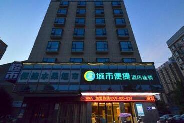 Hotel City Comfort Inn Jingzhou Jianli Jiangcheng Road