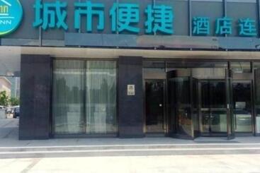 Hôtel City Comfort Inn Hefei Binhu Wanghu Building Exhibition Center