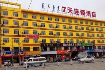Hotel 7 Days Inn Hohhot Kaitai Market