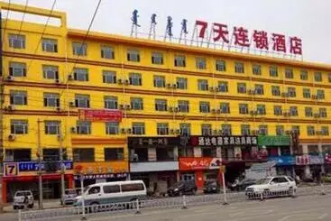 Hôtel 7 Days Inn Hohhot Kaitai Market