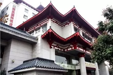 Hotel Xi An Rongmin International