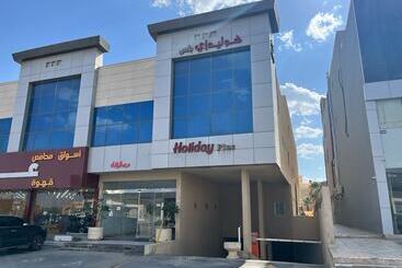 Holiday Plus Qurtubah