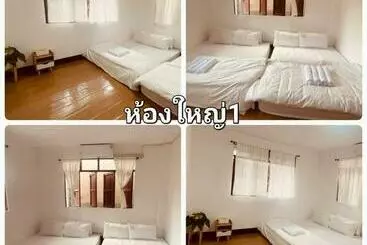Pensão สุขสำรวยโฮมสเตย์