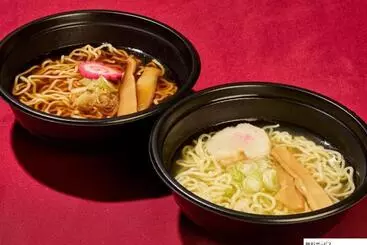 Hotel La Vista Hakodate Bay Annex