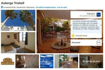פנסיון Auberge Triskell