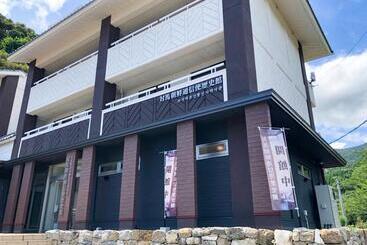 בית מלון כפרי Tsushima Vacation Stay 64041v