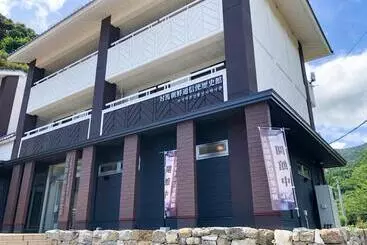 ホテル Tsushima   Vacation Stay 64041v