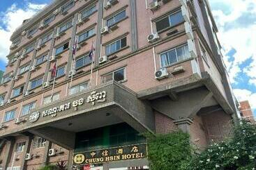 Chung Hsin Hotel 中信酒店