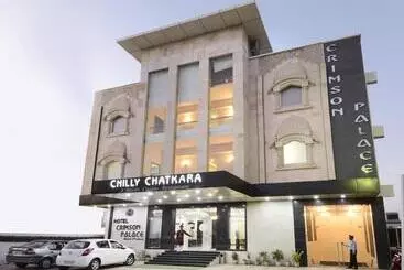 هتل Crimson Palace