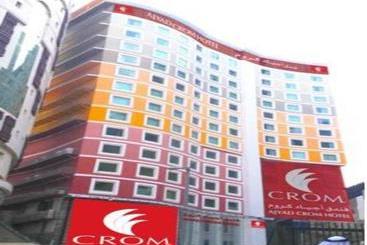 ホテル Ajyad Crom