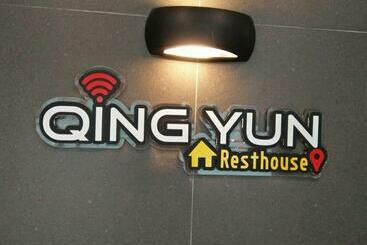 펜션 Qing Yun Resthouse