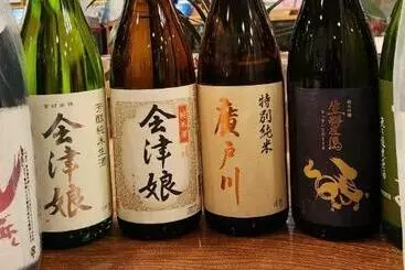 旅館 Suirintei