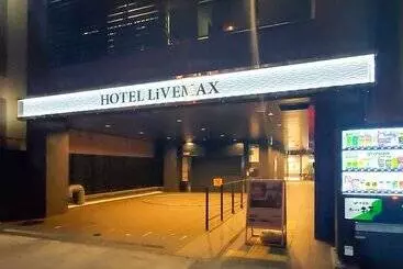 هتل Livemax Yokohama Stadium Mae