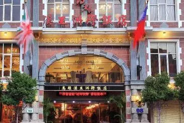 Kingship Hotel Kaohsiung Inter Continental