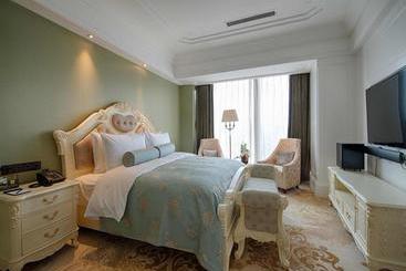 Otel Nanchang Galactic Classic International