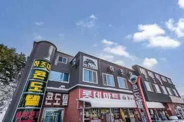 Yangyang Hajodae Conto Hotel Pension