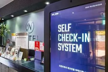 Motell Chuncheon N