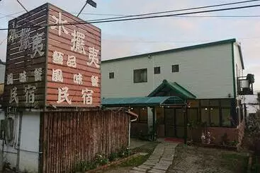 Water Swing B&b