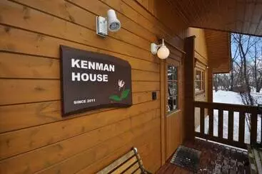 コテージ Kenman House Hakuba