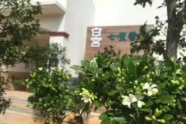 Pensjonat White House