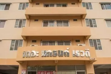 酒店 The Grand Rewadee