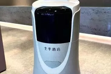 Ji Hotel Beijing Jianguomen Baiqiao Street