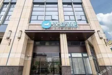 Hanting Hotel Shanghai Lingang Dishui Lake