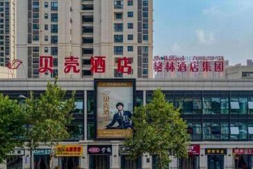 Shell Hotel Anhui Huaibei Railway Station Huiyuan Road