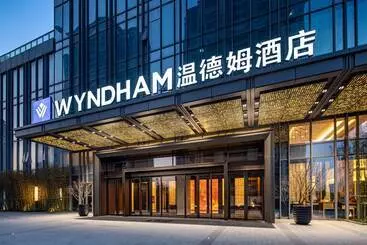 Hotel Wyndham Changzhou Xinbei