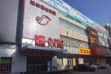 Shell Hotel Liaocheng Dongchang Xi Road Railway Station