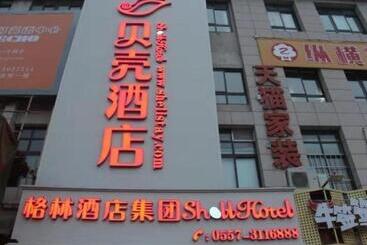 Shell Hotel Suzhou Yongqiao Fuxiao Avenue