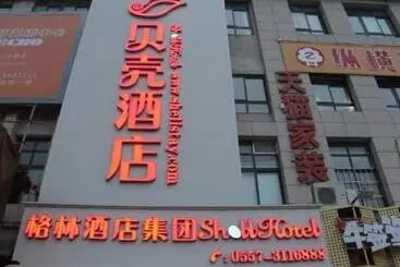 Shell Hotel Suzhou Yongqiao Fuxiao Avenue