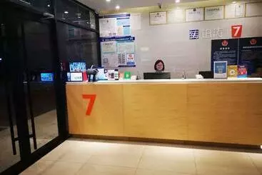 Hotel 7days Premium Beijing Langxinzhuang Subway Station Branch