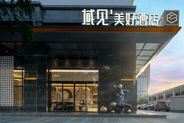 Vantage Hotel Changsha