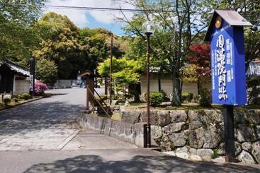 Hotel Enmanin Sanmitsuden Vacation Stay 03295v