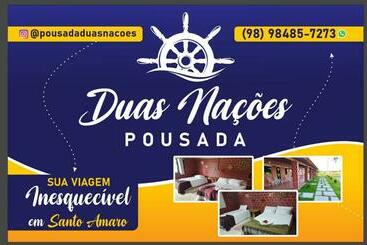 ユースホステル Duas Nações Pousada