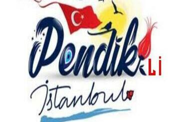 住宿加早餐 Pendi̇kli̇ Kahvalti Ve Konaklama Yeri̇