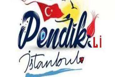 ベッドアンドブレックファースト Pendi̇kli̇ Kahvalti Ve Konaklama Yeri̇