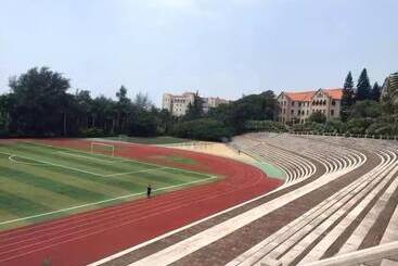 Hotell Mercure Xiamen On The Bund