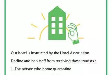 Ark Hotel Changan Fuxing方舟商業股份有限公司