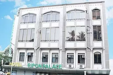 בית מלון כפרי Ripon Palace