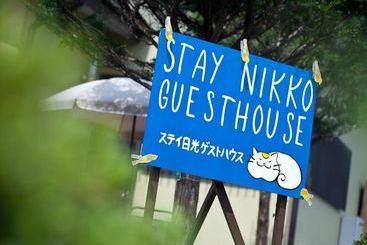 Stay Nikko Guesthouse – Hostel