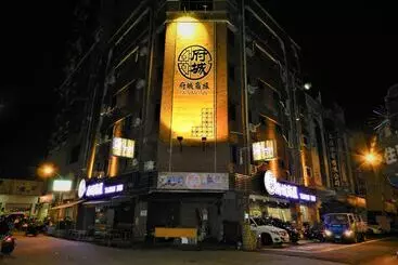 هتل Tainan Inn
