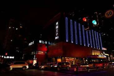 Panda Prince Hotel South Railway Station Branch